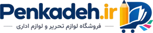 پنکده